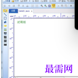 1715237910964302.png image.png