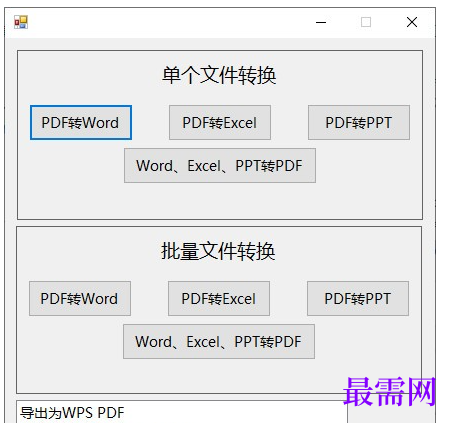 1715238032599335.png image.png