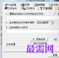 1715238070775560.png image.png