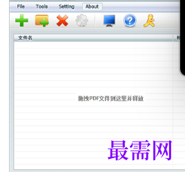 1715238470972176.png image.png