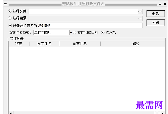 1715239219553211.png image.png