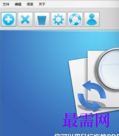 1715239374497408.png image.png