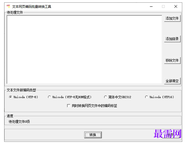 1715239385906014.png image.png