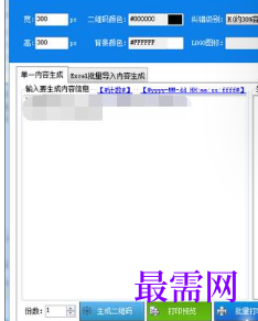 1715239396482809.png image.png