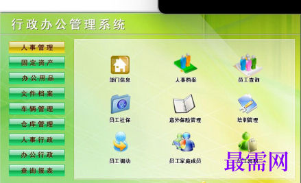 1715239853849511.png image.png