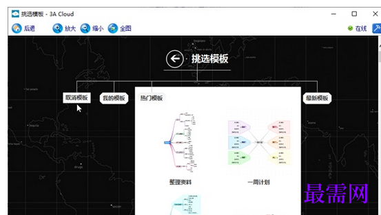 1715239897602163.png image.png