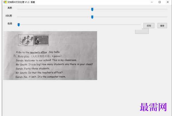 1715240506302737.png image.png