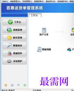 1715240703527178.png image.png