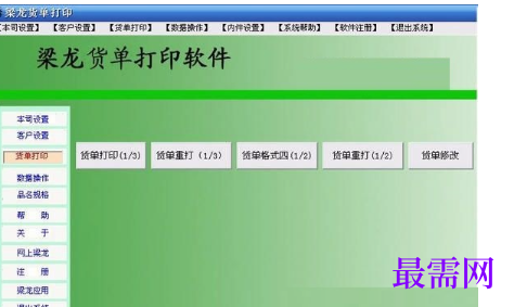 1715241103685111.png image.png