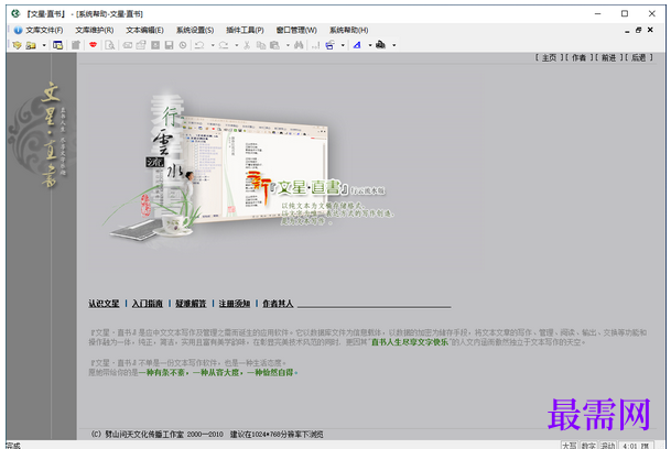 1715241171661089.png image.png