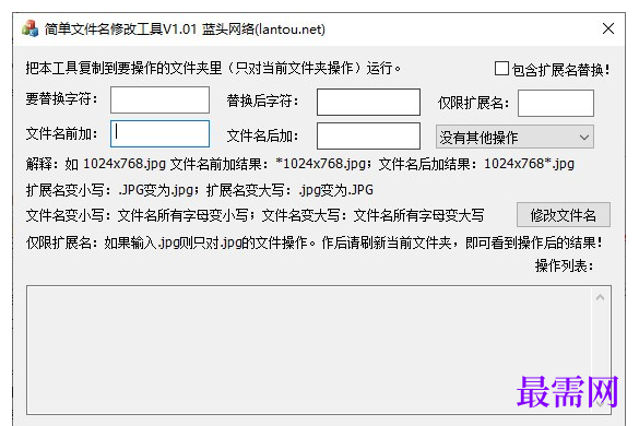 1715241218457764.png image.png