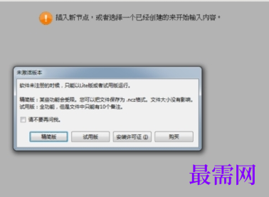 1715241233252728.png image.png