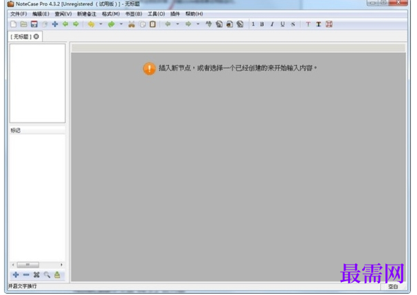 1715241318207077.png image.png