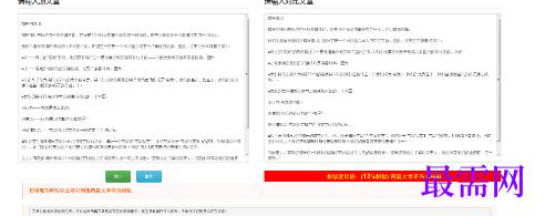 1715241782438628.png image.png