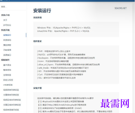 1715242276256743.png image.png