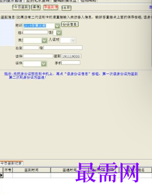 1715243636522975.png image.png
