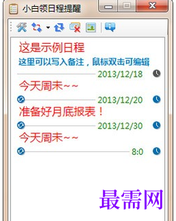 1715244757908364.png image.png