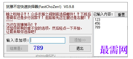1715245401894680.png image.png