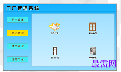 1715251451867879.png image.png