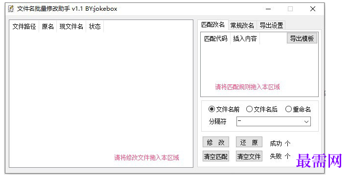 1715252286371510.png image.png