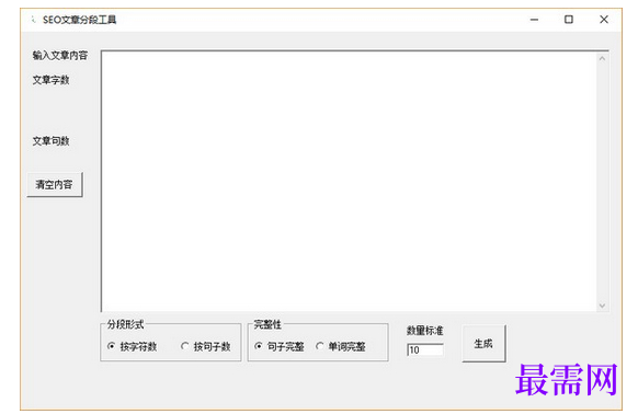 1715252530270393.png image.png