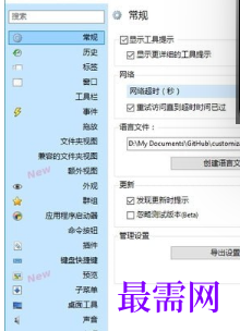 1715253065975866.png image.png