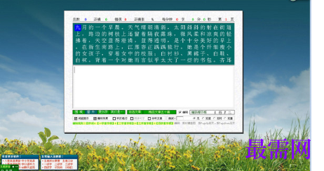 1715254437159979.png image.png