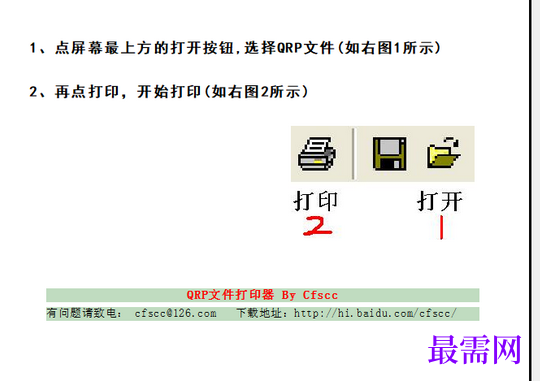 1715317573879368.png image.png
