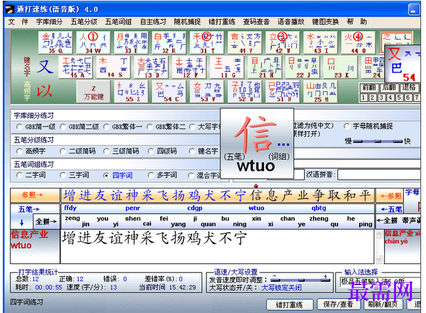 1715318156250967.png image.png