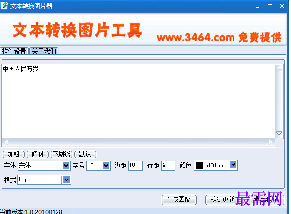 1715319487904421.png image.png