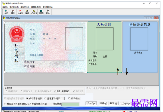1715322989941162.png image.png