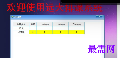 1715324968969306.png image.png