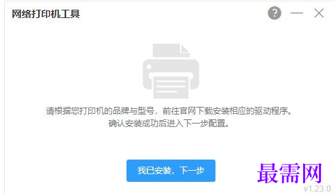 1715326616557757.png image.png