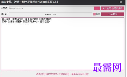 1715327751845321.png image.png