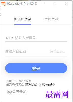 1715327823423819.png image.png