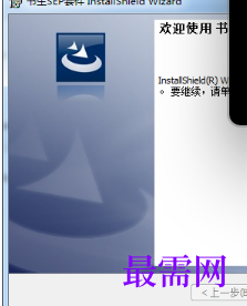 1715327867796010.png image.png