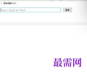 1715328220190005.png image.png