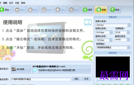 1715328963325274.png image.png