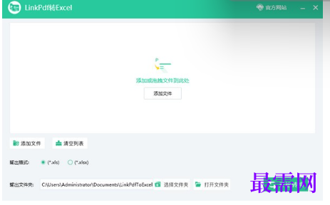 1715329399437628.png image.png