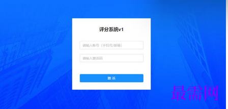 1715329481357646.png image.png