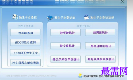 1715329502232079.png image.png