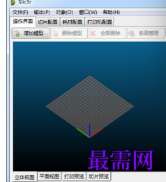 1715329996875426.png image.png