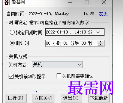 1715330042186512.png image.png