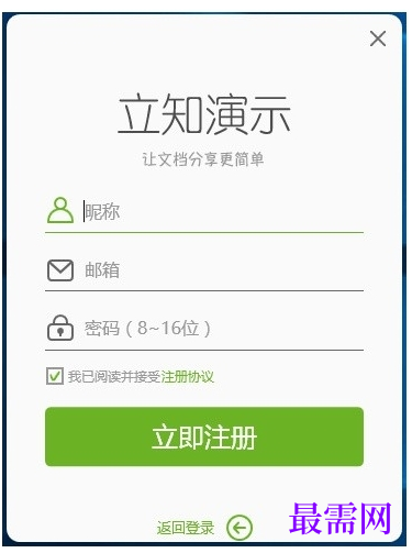 1715330372196903.png image.png