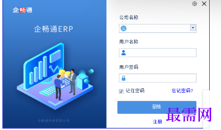 1715332277724675.png image.png