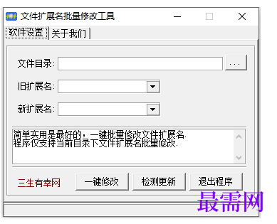 1715332659481949.png image.png
