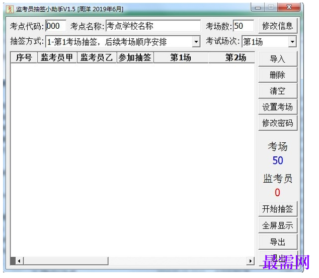 1715333010509034.png image.png