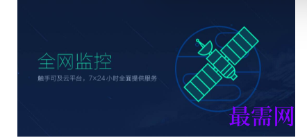 1715333219295388.png image.png