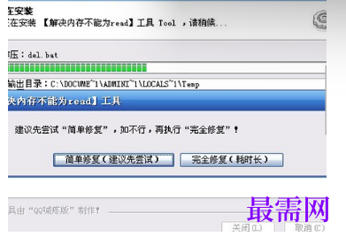 1715333313640660.png image.png