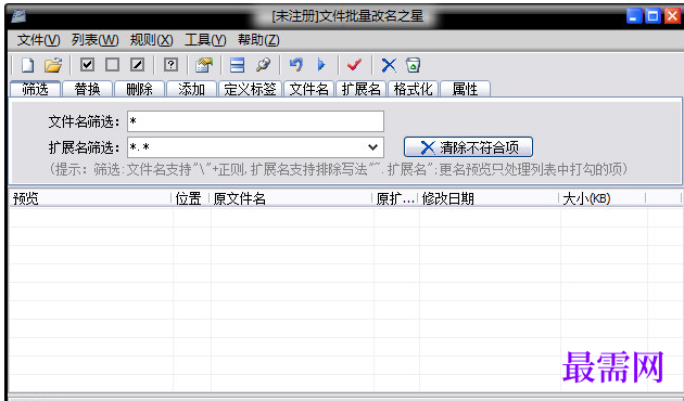 1715333879541146.png image.png
